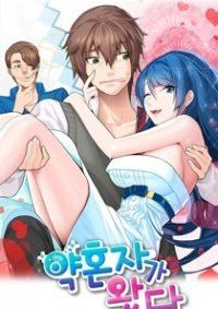 hentai20.top - Here Comes the Fiancée!