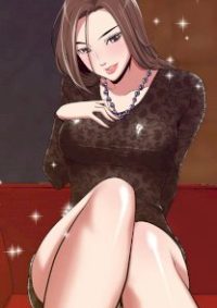hentai20.top - Trapped in Vengeance