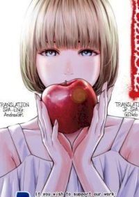 hentai20.top - Akai Ringo