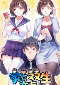 hentai20.top - I Have Twin Girlfriends