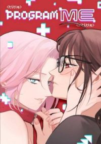hentai20.top - Program Me