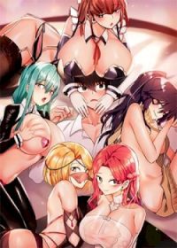 hentai20.top - The Hypnosis App was Fake