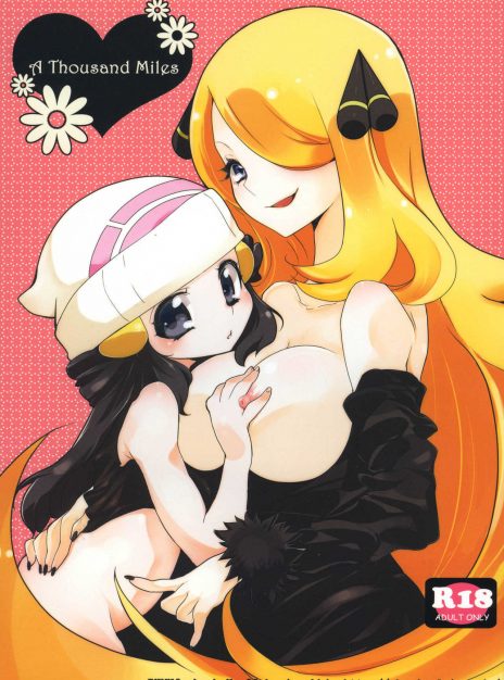 hentai20.top - A Thousand Miles – Pokemon
