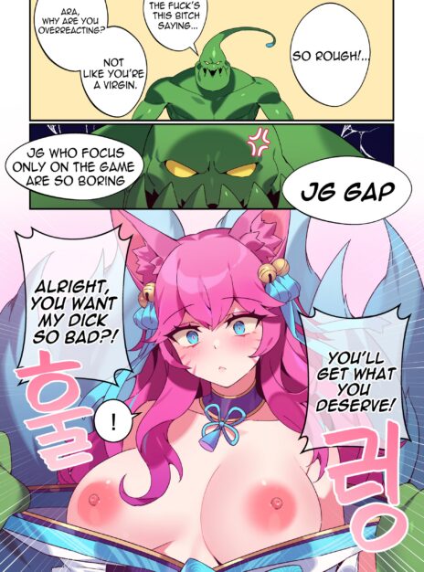 hentai20.top - Ahri XXX – Bechu