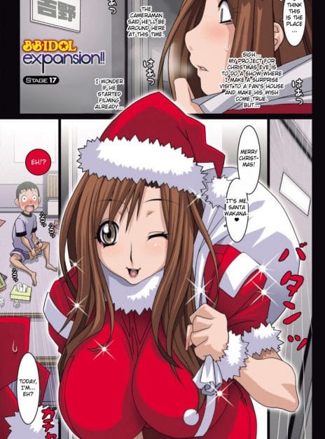 hentai20.top - B.B. Idol Expansion Stage 17