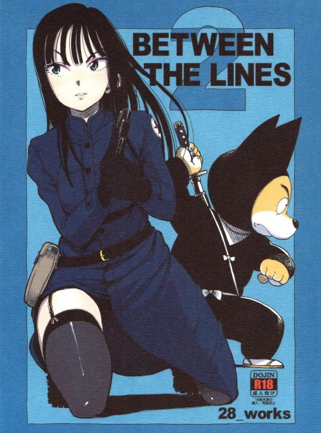 hentai20.top - Between The Lines Chapter 2