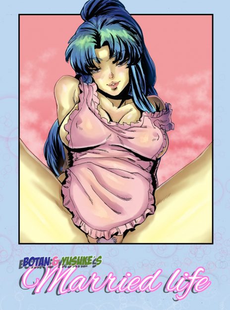 hentai20.top - Botan and Yusuke’s Married Life – Aarokira