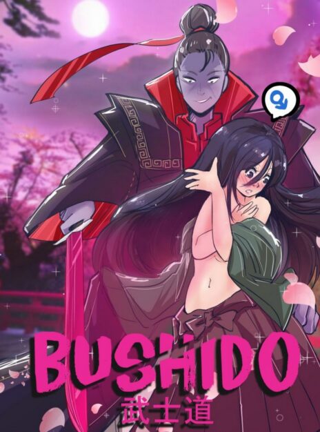hentai20.top - Bushido – Meowwithme