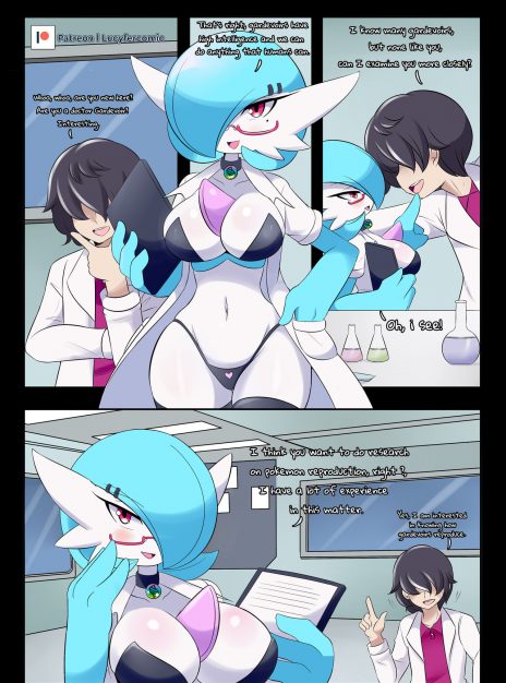 hentai20.top - Dr Voir – LucyferComic