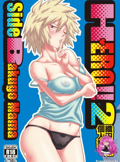 hentai20.top - H♥ERO!! 2 Side Bakugo Mama – HEADROOM