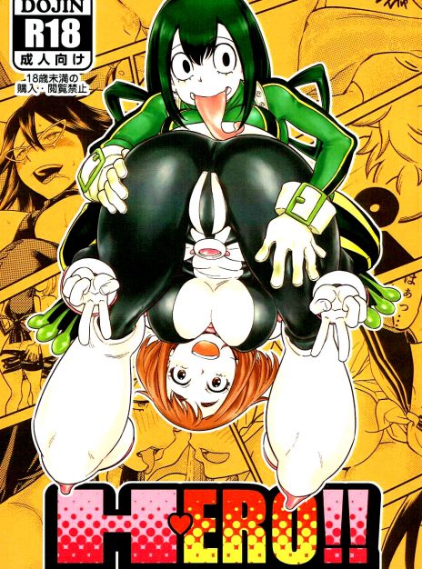hentai20.top - H・ERO!! – My Hero Academia