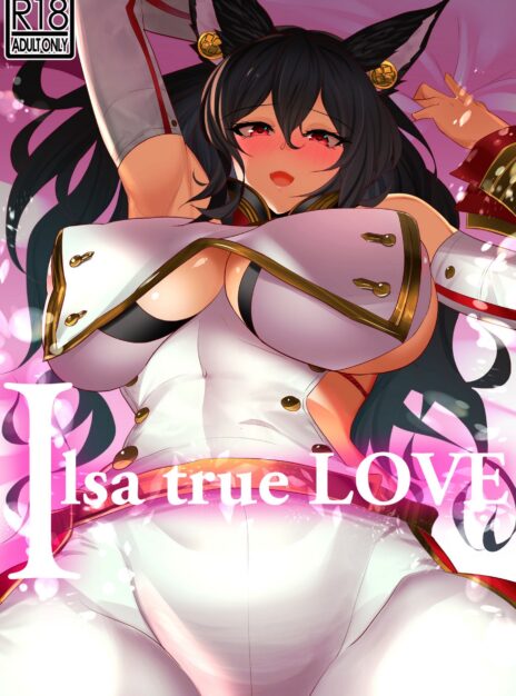 hentai20.top - Ilsa true LOVE (Granblue Fantasy) – WTwinMkII2nd