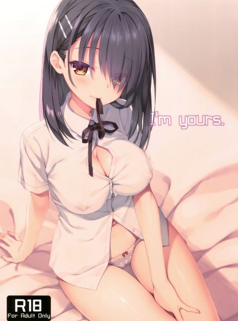hentai20.top - I’m Yours