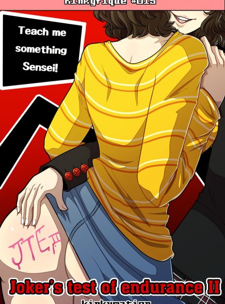 hentai20.top - Joker’s Test Of Endurance 2 – Kinkymation
