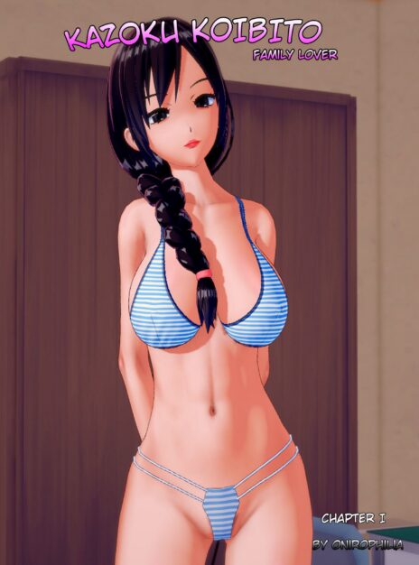 hentai20.top - Kazoku Koibito Family Lover 1 – Onirophilia