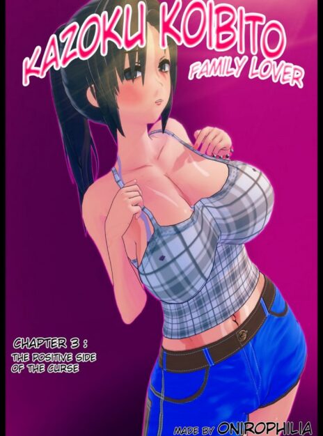 hentai20.top - Kazoku Koibito Family Lover 3 – Onirophilia