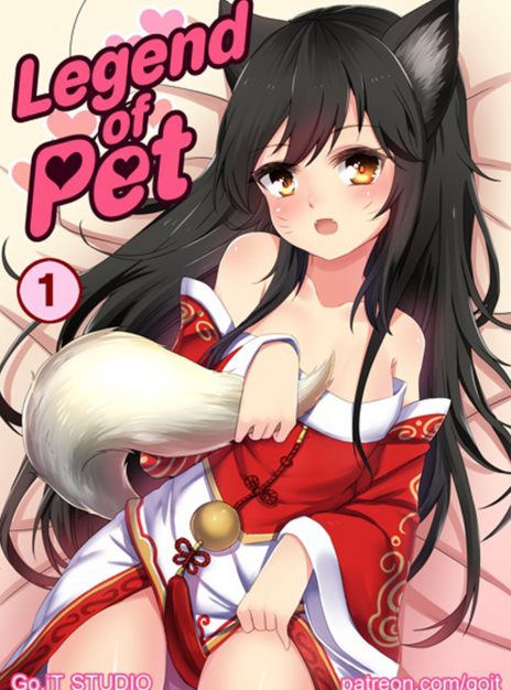 hentai20.top - League of Pet 1 – Ahri