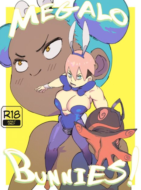 hentai20.top - Megalo Bunnies! – Starhump
