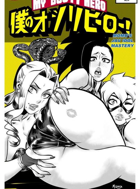hentai20.top - My Booty Hero – Mizaru-Sketch