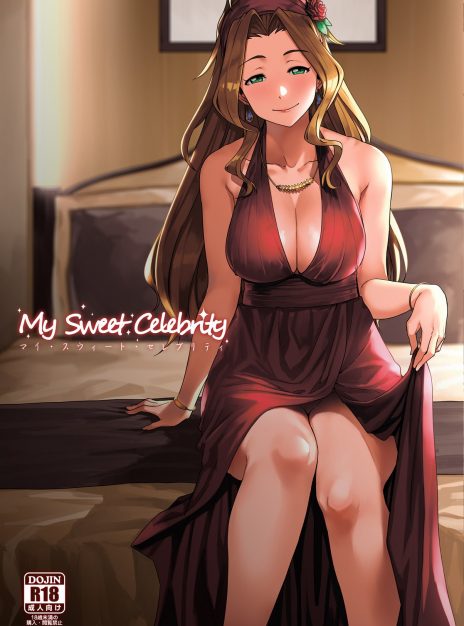 hentai20.top - My Sweet Celebrity – Rokusyoku Mikan