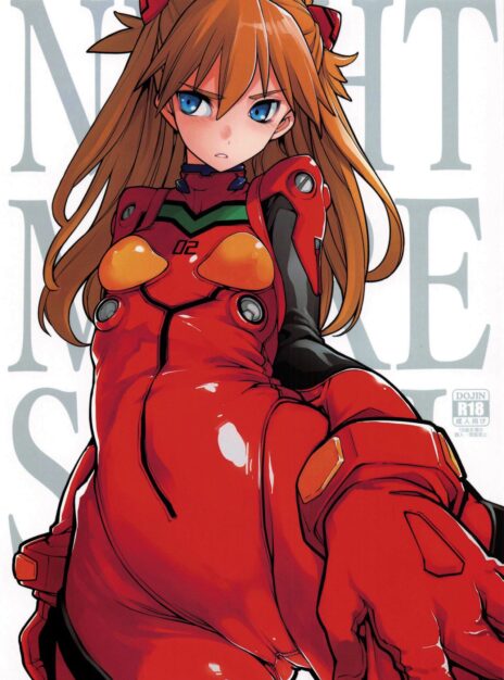hentai20.top - NIGHTMARE SPELL – Evangelion