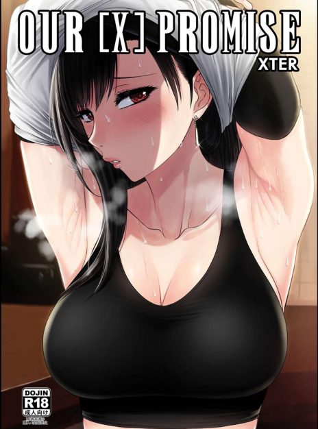 hentai20.top - OUR PROMISE – xter