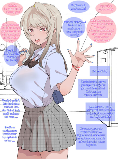 hentai20.top - Otaku no Boku to Iikanjidatta Kuro Gyaru Kouhai wo Netorareru Mini – Terasu MC