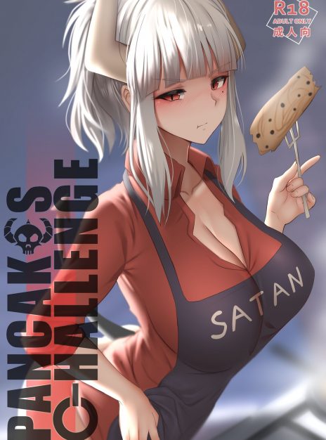 hentai20.top - Pancakes Challenge – Helltaker
