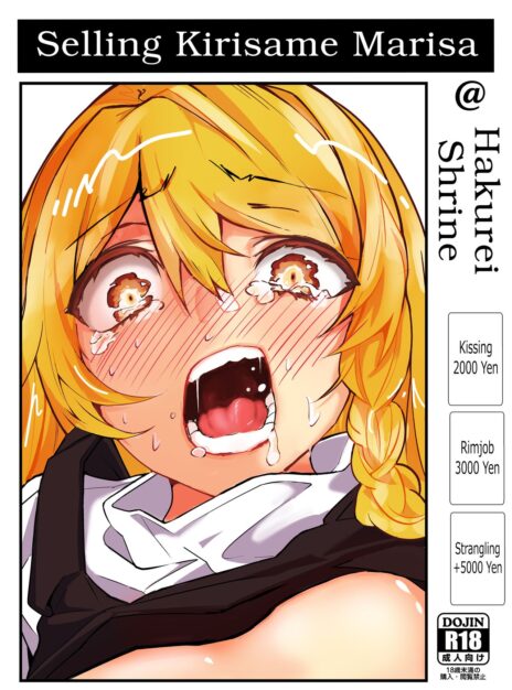 hentai20.top - Selling Kirisame Marisa – yuenao