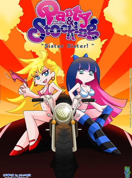 hentai20.top - Sister Sister! – Palcomix