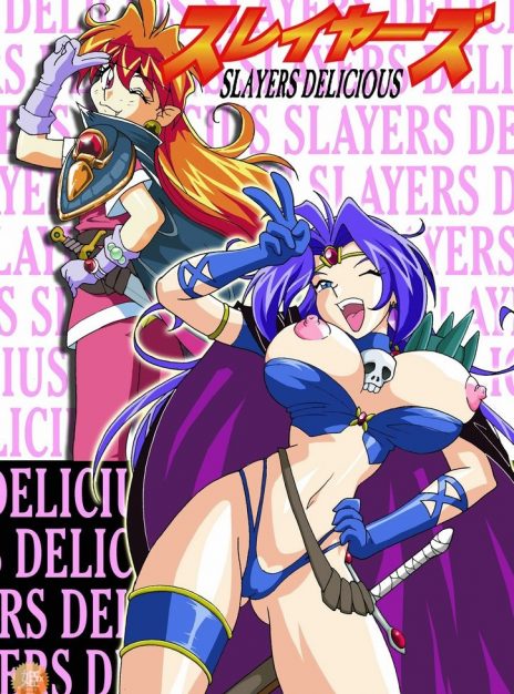 hentai20.top - Slayers Delicious
