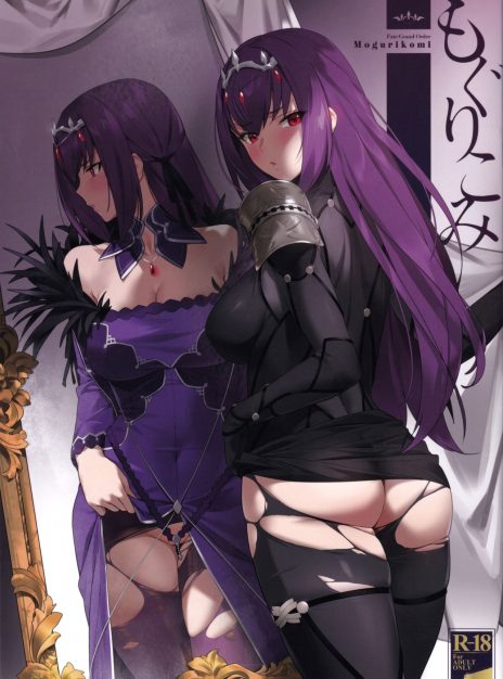 hentai20.top - Sneaking In – YD
