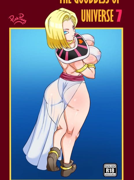 hentai20.top - The Goddess of Universe 7 – PinkPawg
