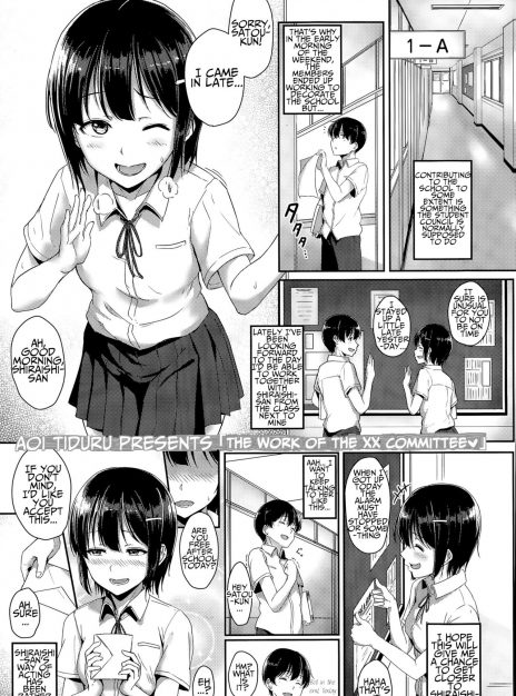 hentai20.top - The Work of the XX Committee – Aoi Tiduru