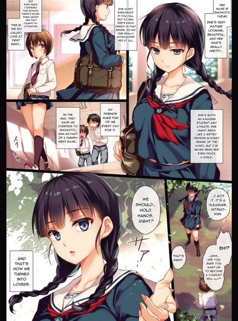 hentai20.top - XXdere Na Kanojo – Monety