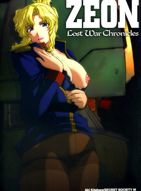 hentai20.top - ZEON Lost War Chronicles