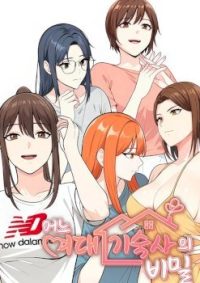 hentai20.top - The Secret of a Girls’ Dorm