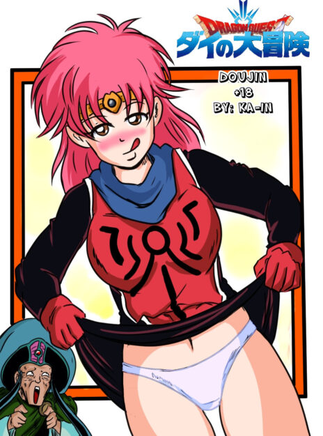 hentai20.top - Dragon Quest Dai no Daibouken – Hentai