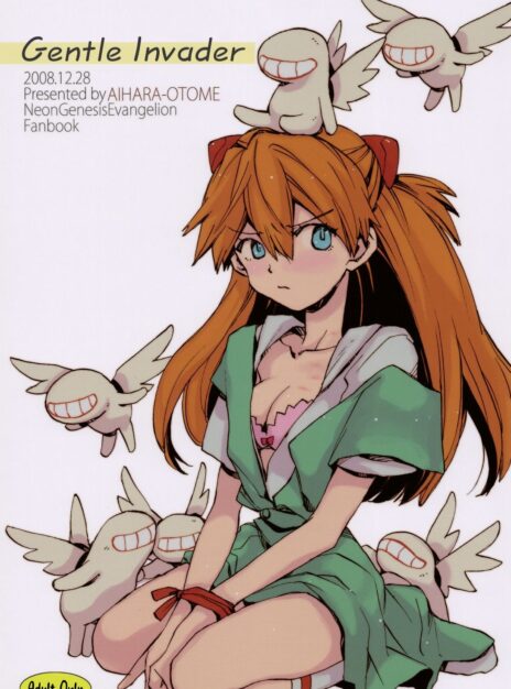 hentai20.top - Gentle Invader – Evangelion