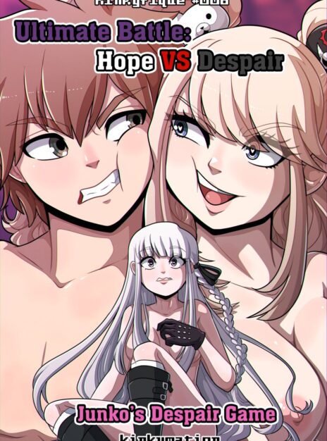 hentai20.top - Junko’s Despair Game – Kinkymation