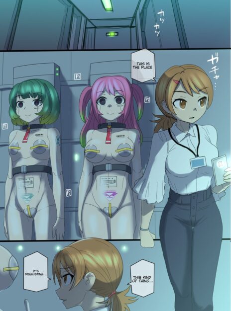 hentai20.top - Natsu no Mushi – Summer Bug