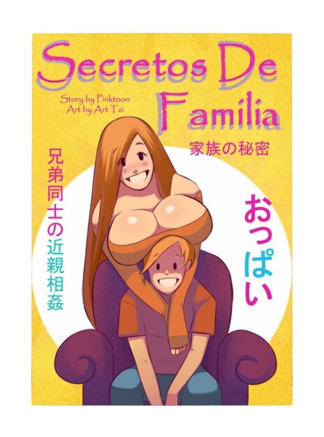 hentai20.top - Secretos de Familia – Pinktoon