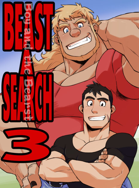 hentai20.top - The Beast A Search 3 – Othukimi
