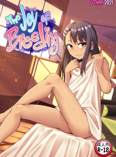 hentai20.top - The Joy of Breeding