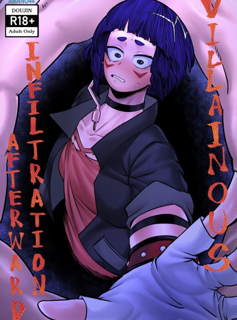 hentai20.top - Afterward – Amano44