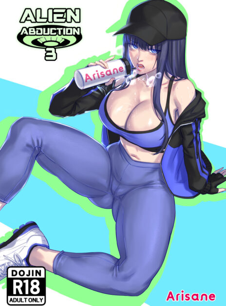 hentai20.top - Alien Abduction 3 – Arisa Yoshi