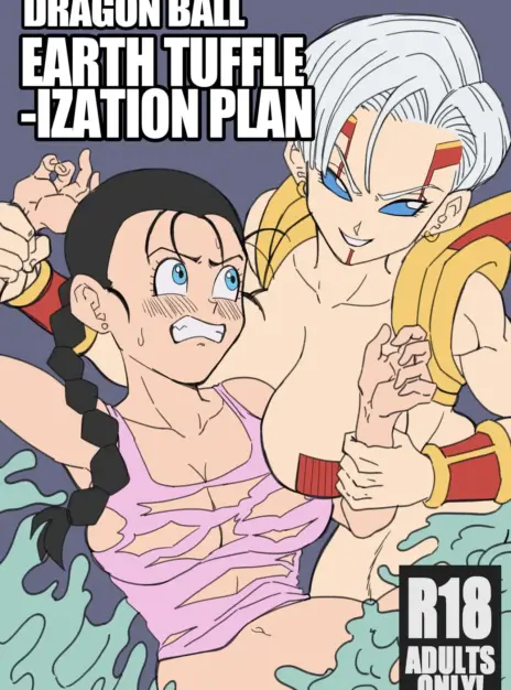 hentai20.top - Earth Tuffleization Plan – AxlexCima