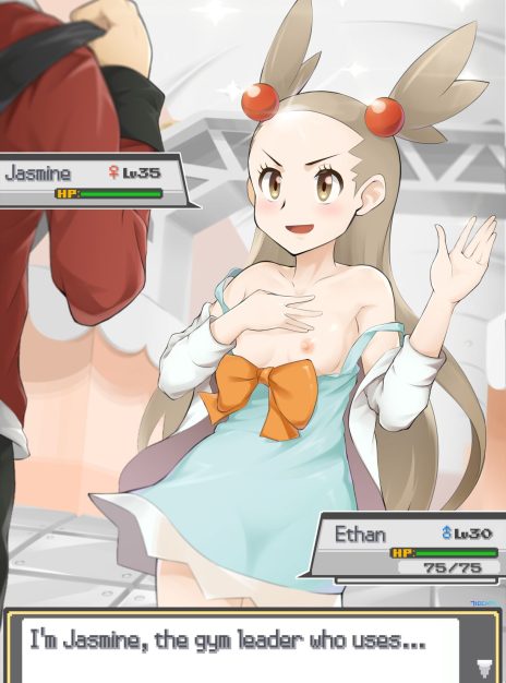hentai20.top - Ethan vs Jasmine – DaYoon