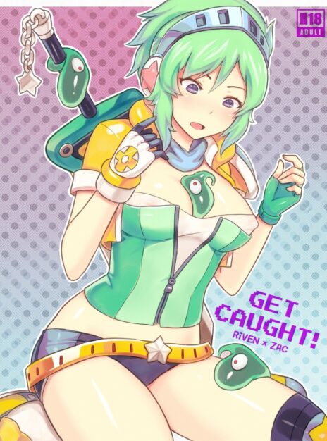 hentai20.top - Get Caught! – Sieyarelow