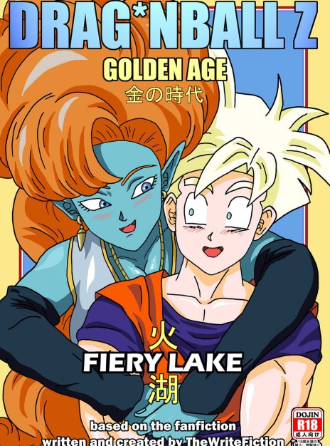 hentai20.top - Golden Age: Fiery Lake – thewritefiction